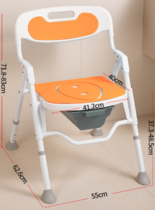 Chaise de siège de bain ABS Offre Spéciale pour les femmes âgées et enceintes équipement de sécurité en alliage d'aluminium pour la thérapie de réadaptation - Product Image 2
