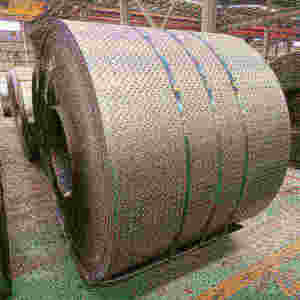 Bobina de Acero Q235 Q355 SS400 Q345B de 1.9mm 3mm 2mm 6mm, Bobinas de Acero al Carbono Laminadas en Caliente para Uso Industrial - Product Image 1