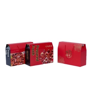 Custom Luxury Chinese New Year Gift <b>Boxes</b>: Premium Packaging, <b>Small</b> Batch & Personalized Design - Product Image 1