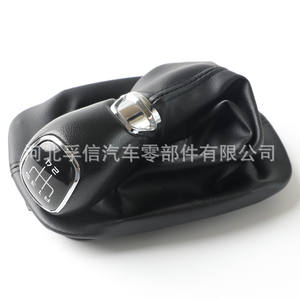 Poignée de levier de vitesse de voiture en cuir, 5 ou 6 vitesses, ergonomique, pour Skoda Octavia - Product Image 1