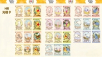 24 Boîtes en Gros Cardfun Winnie l'Ourson Collection 100ème Anniversaire Cartes à Collectionner Jeu de Cartes Anime TCG Live Supply
