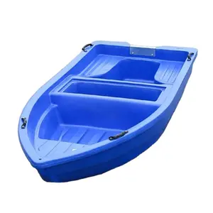 plastic bass boat, plastic bass boat Suppliers and Manufacturers