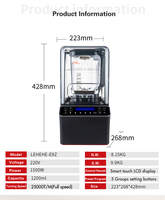 Blender makanan industri, 1500W 25000Rpm Blender komersial tugas berat
