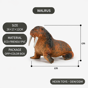 Figurine de jouet morsue en PVC marron, 26x17x12cm, jouet éducatif pour animaux marins, décoration de bureau pour enfants, garçons et filles, jouet éducatif - Product Image 2