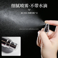 Botol Parfum Semprot Kaca Mini Portabel Isi Ulang Ramah Lingkungan dengan Casing Aluminium atau Kulit