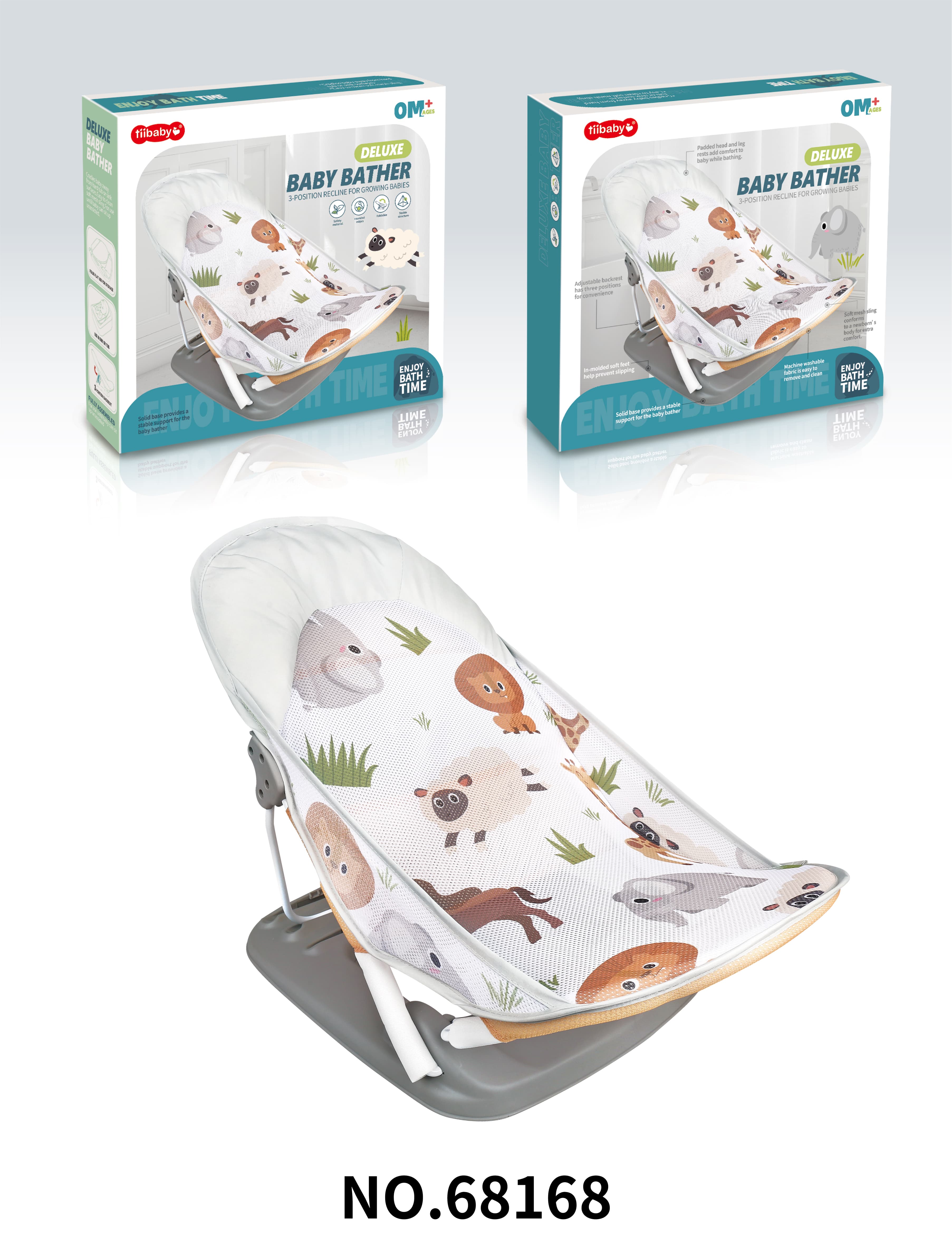 68168 Chaise de bain bébé avec oreiller