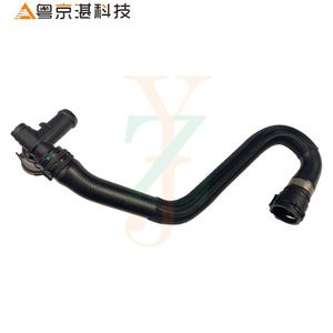 ท่อนหล่อเย็นเครื่องยนต์แลนด์โรเวอร์ J9C4892 LR094126สำหรับ e-Pace ค้นพบอะไหล่สำรองออโรร่า - Product Image 1