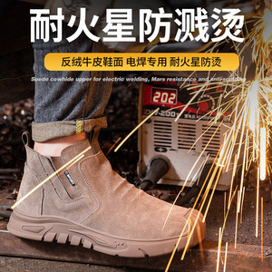 <b>Men's</b> Steel Toe Safety <b>Shoes</b> Gray Medium Tube Anti Smashing Anti Puncture Construction <b>Work</b> Boots - Product Image 3