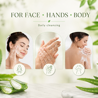 Savon Solide Hydratant Visage & Corps à l'Aloès Vera Marque Blanche avec Extrait Naturel d'Aloès pour Peaux Sensibles – Apaisement et Hydratation