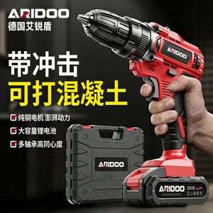 Aridoo Electric Drill 21V 100Nm Max <b>Torque</b> Cordless Impact Drill For Household Use - Product Image 2