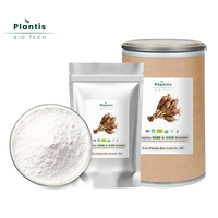 İnülin Fabrikası Tedarik Saf Doğal Gıda Sınıfı Bitkisel Hindiba/Helianthus Tuberosus Ekstrakt Tozu İnülin