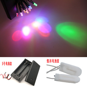 5mm High Brightness Led Lamp Wire 3.7V Seven Color Model <b>Light</b> For Craft Tools - Product Image 2