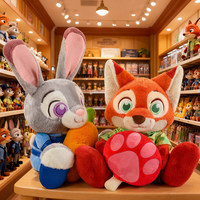 EZBABY Nouveauté Créative Zootopia Judy Carrot Assise Peluche Courte Mignonne Nick Popsicle Animal en Peluche Saint-Valentin