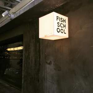 Boîte à lumière LED écologique, personnalisable <span class=keywords><strong>en</strong></span> forme et <span class=keywords><strong>en</strong></span> couleur, étanche, avec réglage automatique de la luminosité, utilisation <span class=keywords><strong>en</strong></span> intérieur, 110V-240V - Product Image 6