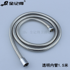 Simple Surface-<b>Mounted</b> Overhead Shower Head Bracket Rod with 4/6 Split Connector for Shower Room Accessories - Product Image 6