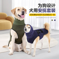 XS-3XL Jaket Pelindung Anjing Katun Serbaguna Satu Lapis Generasi Kedua yang Ditingkatkan Perlengkapan Hewan Peliharaan Impor Musim Panas yang Menenangkan