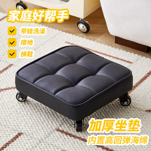 Taburete cuadrado con ruedas para uso doméstico, cómodo reposapiés otomano para niños y adultos - Product Image 6