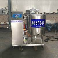 Pasteurisateur de lait polyvalent sur skid avec système de refroidissement 700 L, machine à fromage, prix, petite ligne de production de yaourt