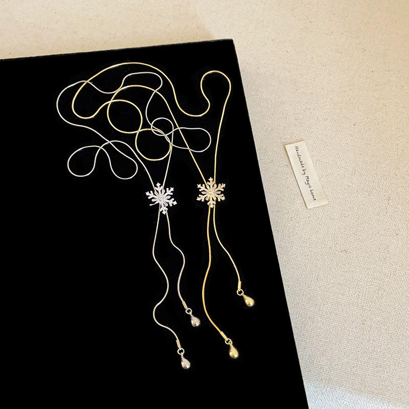 ปรับแต่งได้