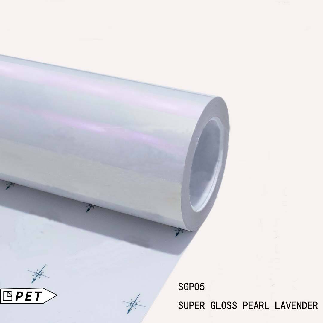 ไข่มุกลาเวนเดอร์แวววาวสุดๆ