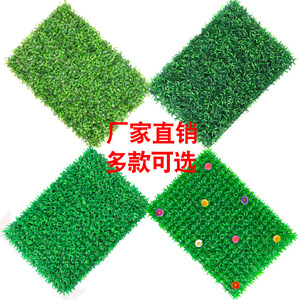 Mur végétal artificiel en gazon synthétique, décoration verte, 30cm-100cm, moulage par injection plastique pour usage intérieur et extérieur - Product Image 3