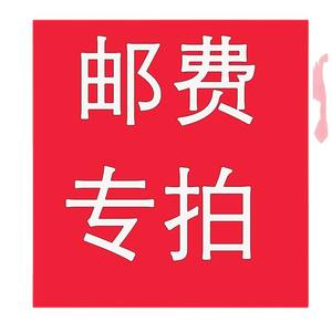 Nappe Oberwey imperméable en PVC, style moderne et minimaliste, housse anti-poussière, housse de canapé, housse de climatiseur, aucun transport logistique requis - Product Image 2