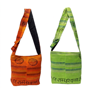 Sac à bandoulière moderne classique imprimé Hare Krishna vert et orange pour le shopping, l'université, le bureau, les voyages quotidiens, pour filles - Product Image 1