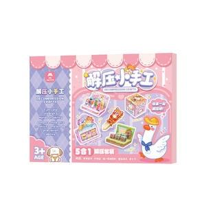 ชุดกระดาษพับโอริกามิของมิสเตอร์ทอย กล่องสี สำหรับเด็ก 4-6 ปี ของขวัญสร้างสรรค์ ไม่ต้องตัด - Product Image 4