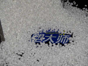 วัสดุหน่วงไฟ FR4208 PA6มีคุณสมบัติทางความร้อนเชิงกลอย่างสมดุลสำหรับชิ้นส่วนอุตสาหกรรมและอิเล็กทรอนิกส์ - Product Image 4