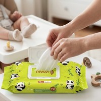 Tisu Pembersih Bayi Serat Bambu Ramah Lingkungan Lembut Aman Sekali Pakai Perawatan Tangan Mulut Kulit Higienis OEM Kustom