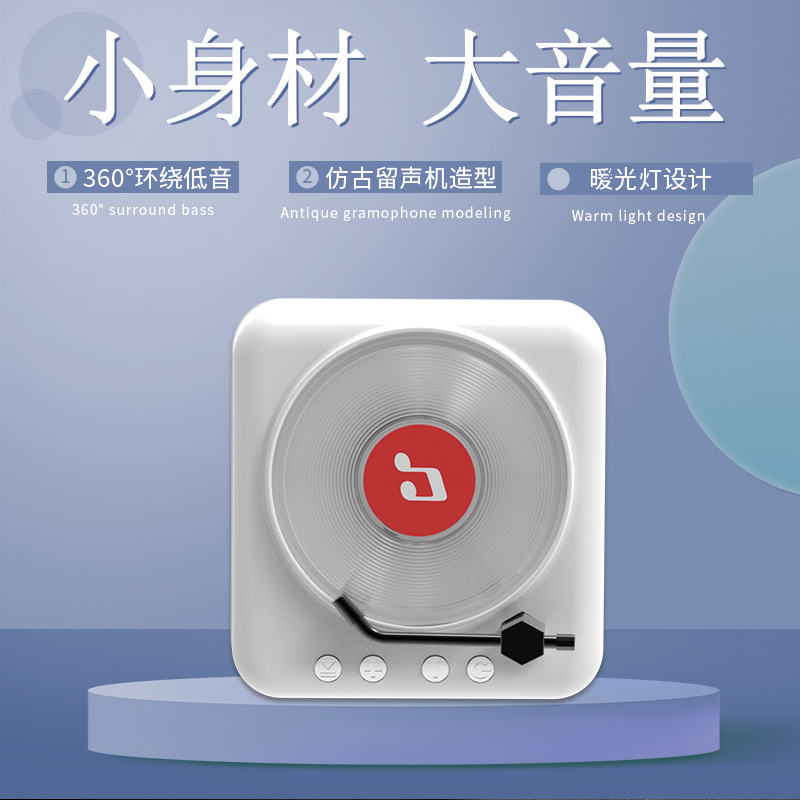 Lámpara blanca cálida