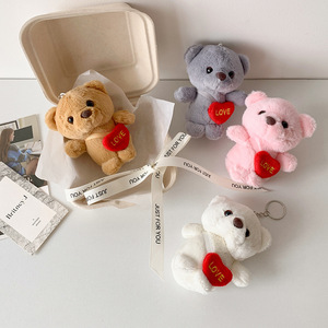 Kích thước nhỏ nhồi bông sang trọng gấu bông ôm trái tim màu đỏ Ngày Valentine quà tặng đồ chơi sang trọng Keychain Valentine - Product Image 2