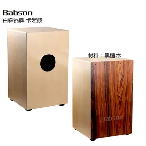 Top strumento A Percussione tamburo di legno box cajon