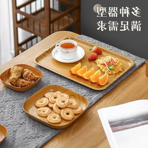 New Wood Grain Color <strong>Plastic</strong> Bone Plate Household <strong>Tray</strong> Snack Fruit <strong>Dessert</strong> Desktop Storage Japanese Style Nut Plate - Product Image 5
