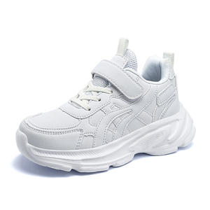 Chaussures de sport décontractées personnalisées pour enfants, blanches, pour l'école, de la marque Cema Wholesale Factory - Product Image 2