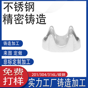 304 - Product Image 4