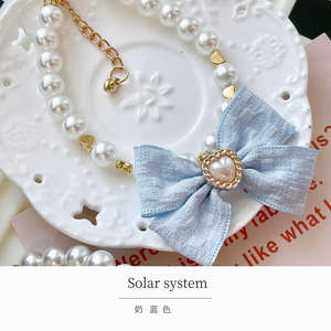 Elegante Kleinste Dierenwinkel Geïnspireerde Kerstaccessoire Roze Prinses Nylon Hondenhalsband Met Klinknageldecoratie Voor Kleine Honden Katten - Product Image 5