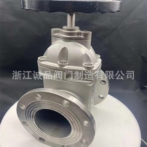 Válvula de Compuerta Z45X-16 de Acero Inoxidable 304/316L para Alta Temperatura, Asiento Resistente para Medios Acuosos, Diseño de Asiento Oculto - Product Image 4