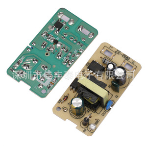 Fuente de Alimentación Rey 12V 1A, Convertidor AC/DC para Tira de Luz LED, 220V a 12V, Placa de Circuito PCB - Product Image 5