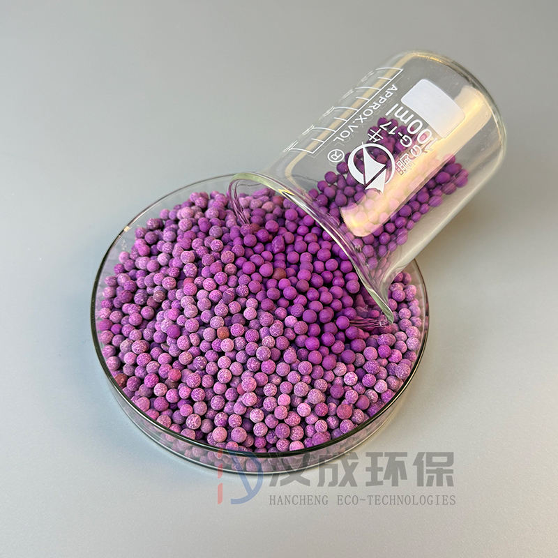 purple-impregnated-activated-alumina-ball-oxidative-adsorbent