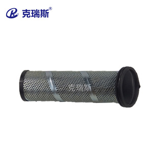 Elemento Filtrante para Centrífuga Chris CST45003-03, Filtro de Aire Cilíndrico de Malla de Alambre de Acero Inoxidable - Product Image 1