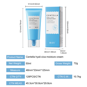 Crema Hidratante Facial OEM de Marca Privada con Centella Asiática y Ácido Hialurónico para Calmar, Humectar y Nutrir la Piel - Product Image 6