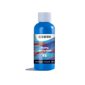 Caja de papel fluido de pintura acrílica de alto flujo de 60ml con 26 colores disponibles - Product Image 6