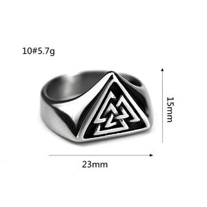 Men's Nordic Viking Triangle <b>Ring</b> Stainless Steel Geometric Design Fashion Jewelry Gift - Product Image 5