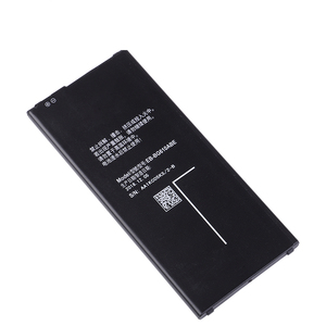 Vente en gros en vrac Capacité G610 Batterie Mobile Pour Samsung Galaxy ON7 J7 Prime J7 Max Batterie - Product Image 5