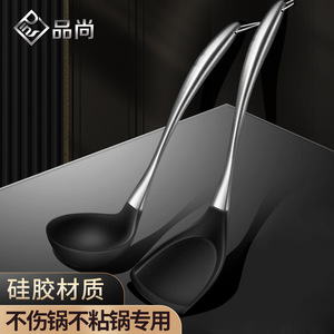 Juego de cucharas de silicona de acero inoxidable con cuchara antiadherente y espátula para cocinar, utensilios de cocina resistentes al calor y antideslizantes - Product Image 2