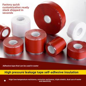 Cinta de reparación de fugas de tubería de agua de PVC de alta presión, autofusión para papel autoadhesivo de silicona mágica, sellado de cartón de agua sin parar S - Product Image 5