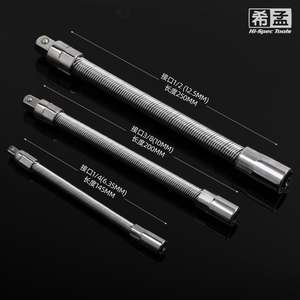 Juego de varillas de extensión flexibles, 3 uds., eje de resorte métrico de 12mm para herramienta de reparación de automóviles - Product Image 3