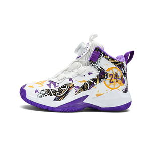 Chaussures de basketball respirantes en maille anti-odeur, conçues sur mesure pour enfants, style Monk Strap, pour l'été et l'automne, chaussures de marche tendance - Product Image 6