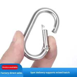 คาราไบเนอร์รูปตัวยูแบบวงกลมสำหรับใช้งานกลางแจ้ง ทำจากสแตนเลส 304/316 พร้อมตัวล็อคแบบสปริงและคลิปล็อคแบบรวดเร็วสำหรับสายจูงสุนัข - Product Image 5
